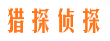 富蕴外遇出轨调查取证